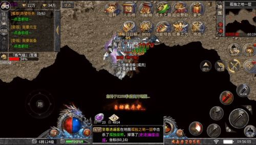 合击版传奇手游夙昔光芒四大战士你都了解吗 合击版传奇手游夙昔光芒四大战士你都了解吗