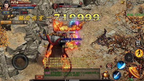 今天新开私服玛法大陆上三个奇特的刷怪地点 今天新开私服玛法大陆上三个奇特的刷怪地点