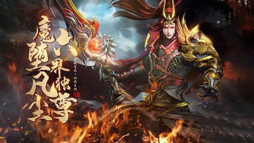 与轻舞传奇私服此类打米打金的适当的意见,盘点轻舞传奇私服打金版本中神马明白事项? 与轻舞传奇私服此类打米打金的适当的意见,盘点轻舞传奇私服打金版本中神马明白事项?