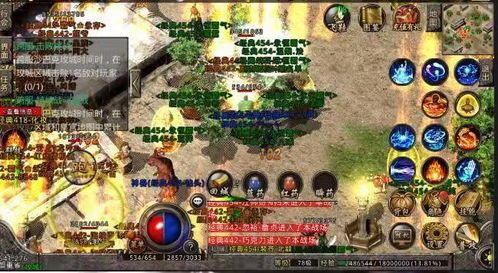 (传奇私服大服攻略)传奇私服大服背包东西扔不出去是怎么回事 (传奇私服大服攻略)传奇私服大服背包东西扔不出去是怎么回事