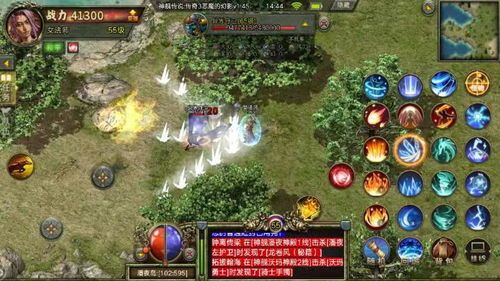 复古1.76新手最好练级地图是哪个？