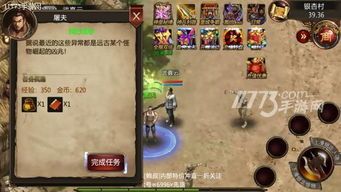 176传奇私发服网的竞技玩法怎么样玩 176传奇私发服网的竞技玩法怎么样玩