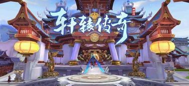 176复古传奇杀怪称号为什么难抵达获得完成达到取得 176复古传奇杀怪称号为什么难抵达获得完成达到取得