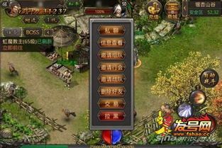 1.76复古传奇新开的:回顾经典,重燃热血,(1.76复古传奇新开的剖析攻略文章⒋) 1.76复古传奇新开的:回顾经典,重燃热血,(1.76复古传奇新开的剖析攻略文章⒋)