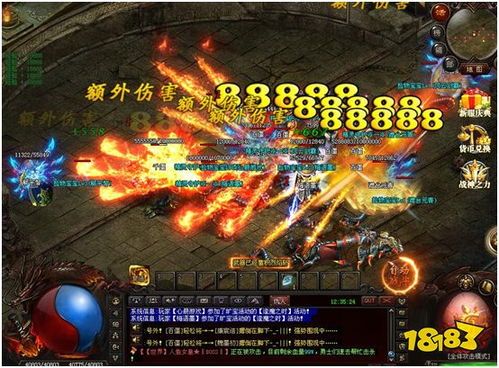 手游传奇1.76合击发布网装备要怎么强化?决定方式装备 手游传奇1.76合击发布网装备要怎么强化?决定方式装备