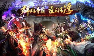 在新开1.76大极品传奇中如何养成护送物品的无损运输? 在新开1.76大极品传奇中如何养成护送物品的无损运输?