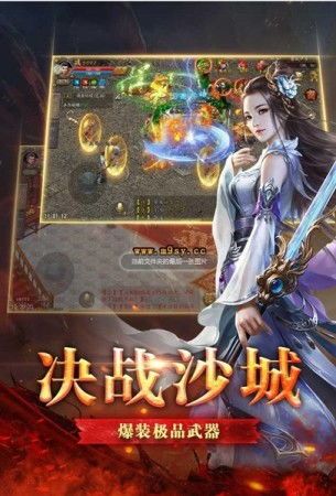云游传奇复古1.76:一盒研发的游戏体验,(云游传奇复古1.76整理诀窍文章⒈) 云游传奇复古1.76:一盒研发的游戏体验,(云游传奇复古1.76整理诀窍文章⒈)