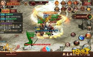 想找一个让你身临其境的长久稳定传奇1.76?这个网站绝非会让你失去优势 想找一个让你身临其境的长久稳定传奇1.76?这个网站绝非会让你失去优势