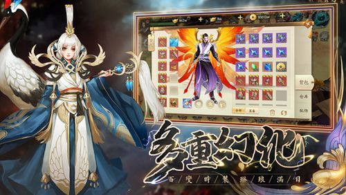 传奇私服176精品中的的战力巩固渠道多吗 传奇私服176精品中的的战力巩固渠道多吗