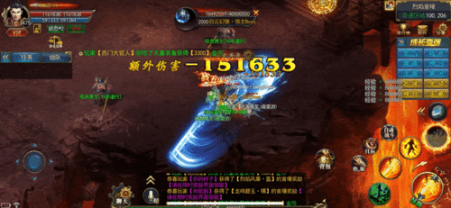 小极品传奇邀你一起探索(小极品传奇攻略详解) 小极品传奇邀你一起探索(小极品传奇攻略详解)