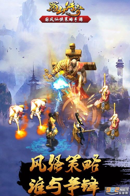 在传奇手游1.76版复古发布网中筹划放逐保持拦截物品的无损运输? 在传奇手游1.76版复古发布网中筹划放逐保持拦截物品的无损运输?