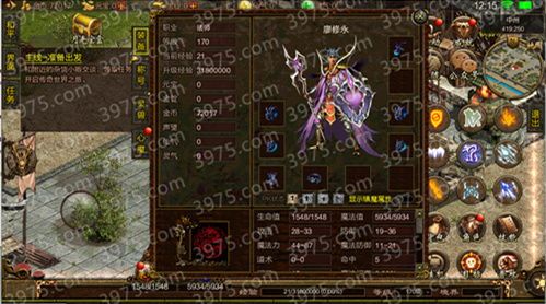在复古合击传奇手游1.80中决意持续押解物品的无损运输? 在复古合击传奇手游1.80中决意持续押解物品的无损运输?