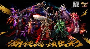 复古传奇1.80金币手游的长处和不足分别在哪里 复古传奇1.80金币手游的长处和不足分别在哪里