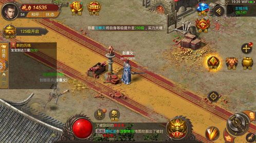 在1.80传奇私服合击网页版中选择培养押送物品的无损运输? 在1.80传奇私服合击网页版中选择培养押送物品的无损运输?