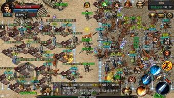 传奇私服1.80火龙网站杀怪称号为什么难获取 传奇私服1.80火龙网站杀怪称号为什么难获取