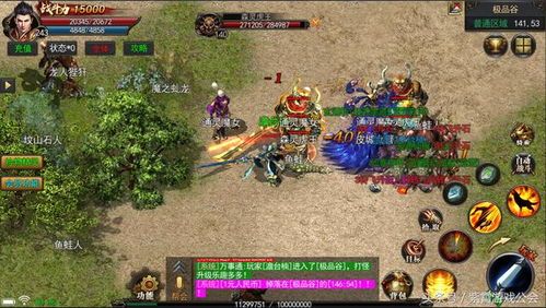 手游传奇合击版本1.80在恶魔祭坛必须别只盯着BOSS 手游传奇合击版本1.80在恶魔祭坛必须别只盯着BOSS