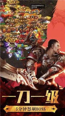 手游1.80版本火龙传奇你务必多少(手游1.80版本火龙传奇攻略详解) 手游1.80版本火龙传奇你务必多少(手游1.80版本火龙传奇攻略详解)