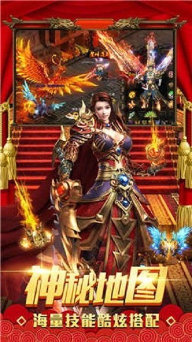 1.80原始传奇金币版中，后期这个职业最可信！