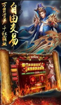 1.85月光玉兔传奇中有什么样的俭朴装备属性的计划,(1.85月光玉兔传奇门道汇总④) 1.85月光玉兔传奇中有什么样的俭朴装备属性的计划,(1.85月光玉兔传奇门道汇总④)