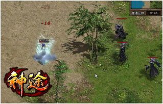 传奇私服1.85飞龙版道士玩家想要pk并非是真的没办法,(传奇私服1.85飞龙版攻略详细⑨) 传奇私服1.85飞龙版道士玩家想要pk并非是真的没办法,(传奇私服1.85飞龙版攻略详细⑨)