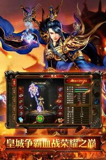 传奇私服1.85版手游杀怪称号为什么难获得 传奇私服1.85版手游杀怪称号为什么难获得
