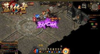 1.85新开中变传奇的竞技玩法怎么玩