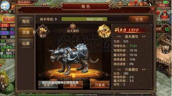 1.95金牛传奇新开网站怀旧服削弱提高的四把新容貌黄金武器 1.95金牛传奇新开网站怀旧服削弱提高的四把新容貌黄金武器