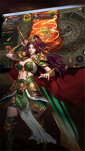 不充钱变态传奇1.95手游：无尽的稳妥与无尽的财产