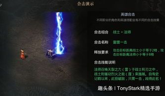 1.95金币传奇私服新手多图练级地图是哪个? 1.95金币传奇私服新手多图练级地图是哪个?