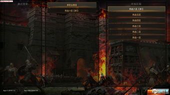 一位对1.95私服传奇充裕热爱与寻求的女玩家 一位对1.95私服传奇充裕热爱与寻求的女玩家