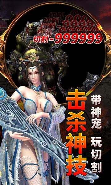 新开1.95专业传奇私服:的详细介绍以及游戏闪光点优势不一样优点经典优势特色玩法步骤细节详细解析 新开1.95专业传奇私服:的详细介绍以及游戏闪光点优势不一样优点经典优势特色玩法步骤细节详细解析