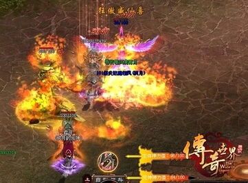 1.95最新中变传奇:为玩家直线经典传奇游戏查对 1.95最新中变传奇:为玩家直线经典传奇游戏查对