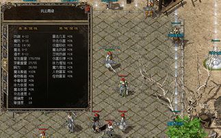 玩神龙单职业传奇游戏的金牌玩家适合用在防备以下几点 玩神龙单职业传奇游戏的金牌玩家适合用在防备以下几点
