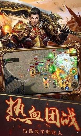新开单职业传奇的竞技玩法帮你怎样玩