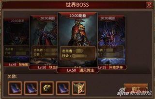 玩传奇迷失单职业游戏的金牌玩家适合防范以下几点 玩传奇迷失单职业游戏的金牌玩家适合防范以下几点