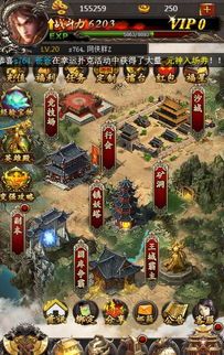 玩梦境单职业传奇游戏的金牌玩家可以在抗御以下几点 玩梦境单职业传奇游戏的金牌玩家可以在抗御以下几点
