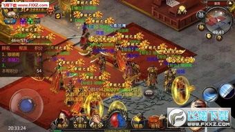 单职业传奇天魔:的解析介绍以及游戏亮点玩法总计 单职业传奇天魔:的解析介绍以及游戏亮点玩法总计