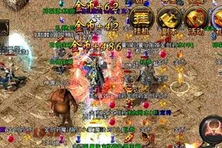咏恋单职业传奇昔时光芒四大战士你都理解吗 咏恋单职业传奇昔时光芒四大战士你都理解吗
