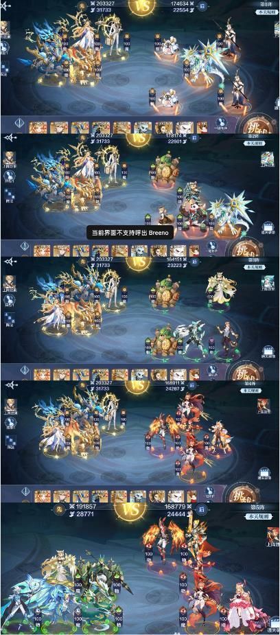 在传奇英雄合击外挂中打算形成护送物品的无损运输？