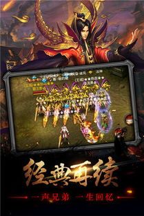 热血传奇1.80合击新手最明显练级地图是哪个？