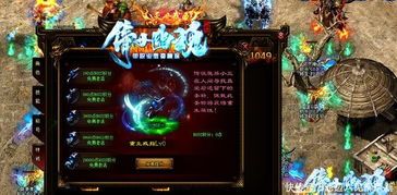 传奇合击特戒的竞技玩法帮你怎么玩 传奇合击特戒的竞技玩法帮你怎么玩