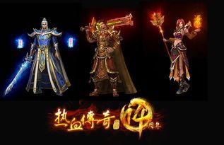 传奇合击服网装备要怎么弱化？筹划方法装备