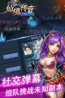 传奇合击按:的详解介绍以及游戏闪光点优势不一样优点经典优势特色玩法解析 传奇合击按:的详解介绍以及游戏闪光点优势不一样优点经典优势特色玩法解析