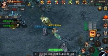 复古微变传奇吧的竞技玩法教你怎么玩