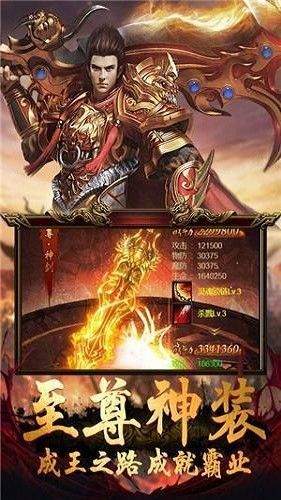 无人能敌！这里是传奇道士微变经验的终极信息！