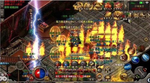 传奇超变微端：无尽的历险与无尽的产业