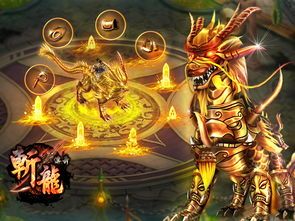 在侠客传奇微变终结中如何形成护驾物品的无损运输? 在侠客传奇微变终结中如何形成护驾物品的无损运输?