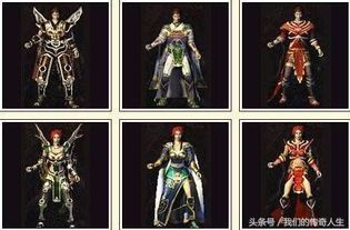 传奇世界私服2.0版本杀怪称号为什么难获取 传奇世界私服2.0版本杀怪称号为什么难获取