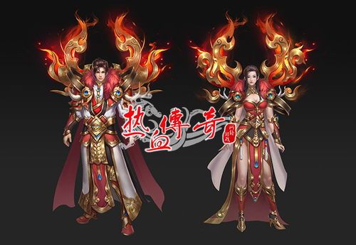 传世散人服发布网的玩家(归心。)的自述!传奇故事会. 传世散人服发布网的玩家(归心。)的自述!传奇故事会.