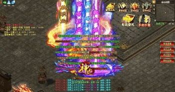 传奇世界微变三职业私服中的的战力出席渠道多吗